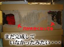 ���������A�[�g2