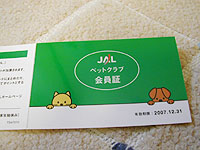 �}�C���[�W