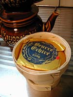 �G���V�[�̃o�^�[