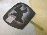 ���炷������