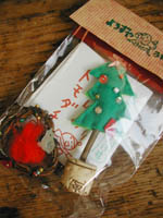 �}���Z�C�o�^