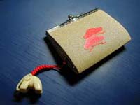 ���̗��t��