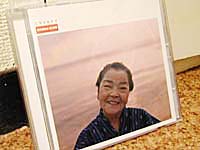 �j���C�J�i�C