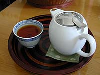 ���C�{�X�e�B