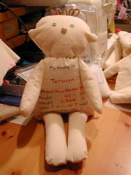 �x�r�[�h�[��