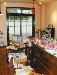 �Ö{������̒�