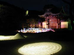 ���C�g�A�b�v01