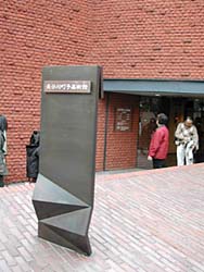 ���J�쒬�q���p��