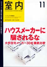 �������u�����v12����