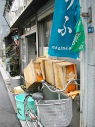 �i��̓���������