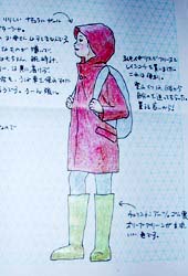 �E�F�����g���u�[�c