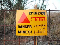 �n���댯�̊Ŕ�