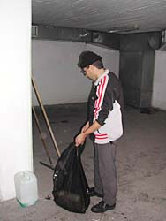 �n���ɂ���j�V�F���^�[